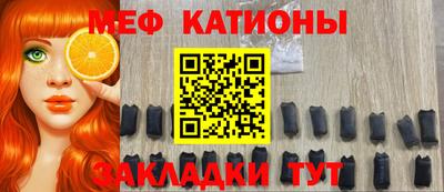 винт Бузулук