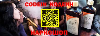 jwh Бугуруслан