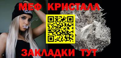 винт Бузулук