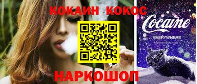 винт Бузулук