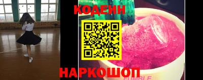 jwh Бугуруслан