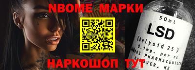 не бодяженный Будённовск