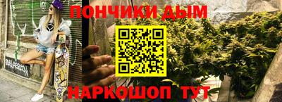винт Бузулук