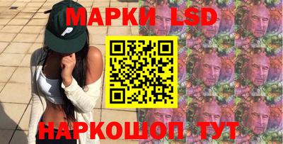 не бодяженный Будённовск