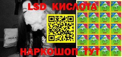 jwh Бугуруслан