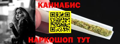 винт Бузулук