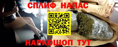 не бодяженный Будённовск