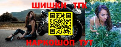 jwh Бугуруслан