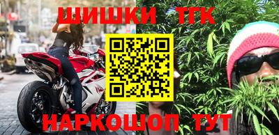 винт Бузулук