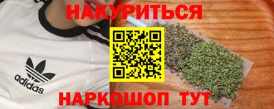 jwh Бугуруслан