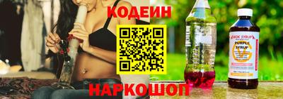 винт Бузулук