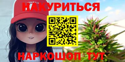 не бодяженный Будённовск