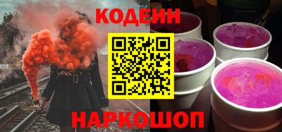 винт Бузулук