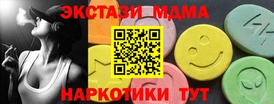 не бодяженный Будённовск