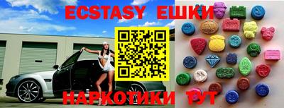 винт Бузулук