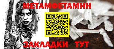 jwh Бугуруслан