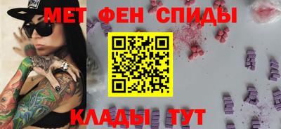 винт Бузулук