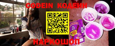 jwh Бугуруслан