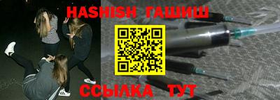 jwh Бугуруслан