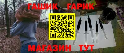 jwh Бугуруслан