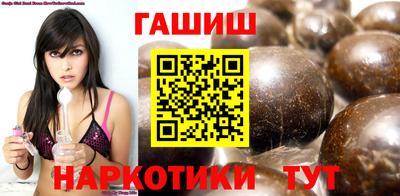 винт Бузулук