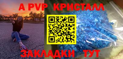 не бодяженный Будённовск