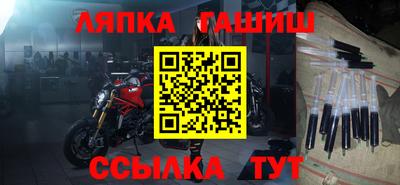 jwh Бугуруслан