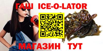 jwh Бугуруслан