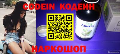 jwh Бугуруслан