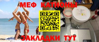 jwh Бугуруслан
