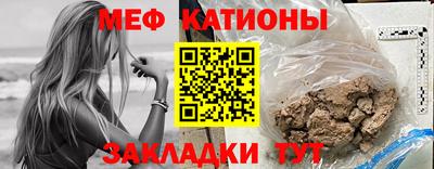 jwh Бугуруслан